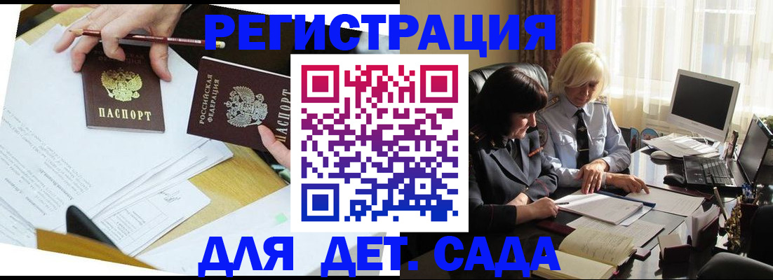 форма 3 в Краснодаре